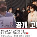 (주)빅원 이미지