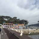 서구견인차량보관소 이미지