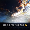 롯데종합상가 이미지