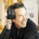 대화오토바이