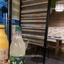 유강파전 이미지