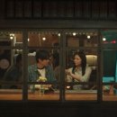 (주)태백건축사사무소 | [신이랑 법률 사무소] 유연석 이솜 핑크빛 기류 터졌다? 본방 정주행 후기 및 전개 예측
