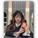 헤어;그곳