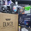 수리초등 | 옆집컴퓨터 옥정컴퓨터수리 후기｜초등학생 아들 발로란트 게임용 컴퓨터 합리적으로 맞춘 만족 후기