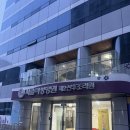 서울여성병원산후조리원 | 대전 서울여성병원 제2 산후조리원 9박 10일 후기