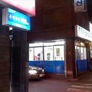 세양수산 이미지