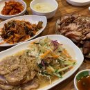 강남동주민센터 인근 이미지