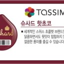 헤어카페(Hair Cafe) 이미지