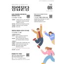 유앤디플랜 이미지