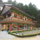 상원사 - 1333 | 상원사