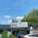 박가네오리 | 시흥 계수동 맛집 박가네오리농장 오리주물럭 내돈내산 후기