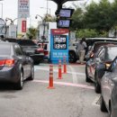 (주)경인석유 이미지