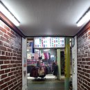 만복분식 - 전주시 완산구 덕적골2길 33 | 만복분식