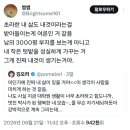 애월후식