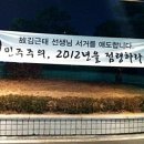 김*근 이미지