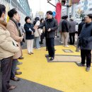 중촌초등학교 이미지