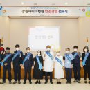 창원파티마병원 이미지