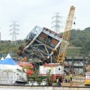 울산 화력 참사 원인 규명 수사 착수 이미지