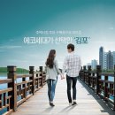 일용이네 이미지