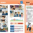디자인수 - 중구 장춘로 81 | 디자인수