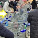 5시5할인마트 이미지