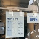 슬로우캘리뚝섬역점 이미지