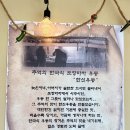 한신우동권선 이미지
