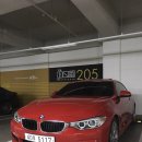 BMW 428i 쿠페 M 스포츠패키지/2015년 5월/레드/5,800km/정식/운용리스 승계[인도금 없음] 이미지