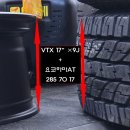뉴동부자동차정비 | 모하비KV300(11년 +10만km +중고차 인수) 대흥글 정독! -&gt; 시승 후 -&gt; 2인치 업 풀 튜닝 = 대만족!