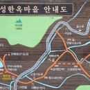 오성펜션 - 서천군 서인로471번길 61-21 | 오성펜션