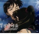 로츄 Daum카페