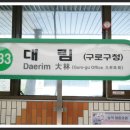 다이아몬드카클럽 이미지