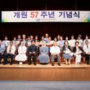 가톨릭대학교 성빈센트병원 이미지