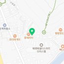 도스마스목포대점 이미지