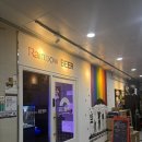 해밀동 산울동 술집 스크린이 있는 무지개맥주 후기
