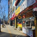 [수원가정법원 맛집]영통역 대가국수