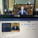 에이맨A-MEN | 신앙 다이어리 : Amen (에이맨) 아이패드 굿노트 만년형 리뷰!