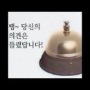 my열여덟뻠삐럽!☆
