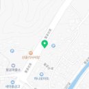 고향멧돌손두부 네이버블로그