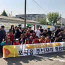 전대2리마을회관 이미지
