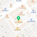 프로스펙스뉴코아광명