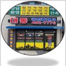 제일라이프 이미지