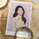 강남 사진관 프로필 사진 남기기 성공 포토위크 후기