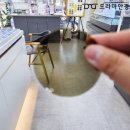 드라마 안경 고덕점 이미지