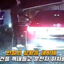 차타고 이미지