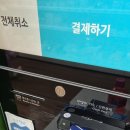 마켓무 철산점 이미지