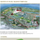 미사강변26단지 이미지