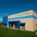 증평농산물 이미지