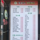 셀분식