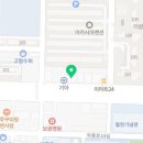 김종환치과의원 네이버블로그